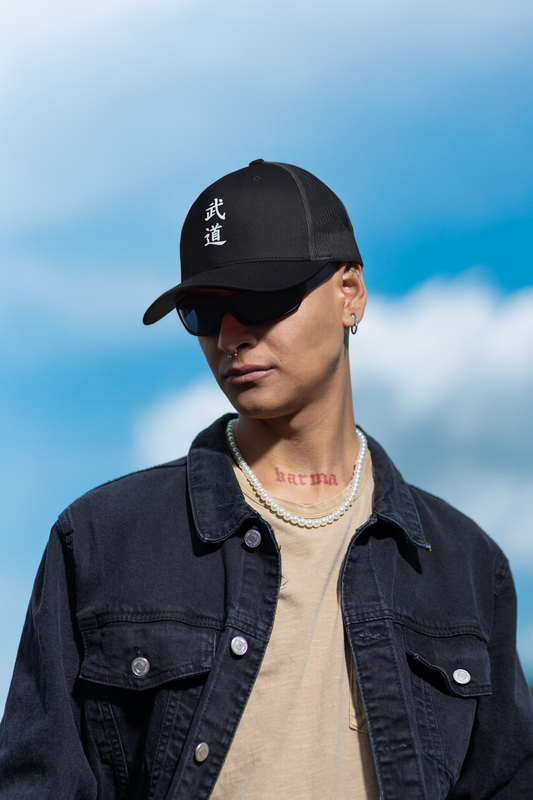 Budo - Kanji Trucker Cap