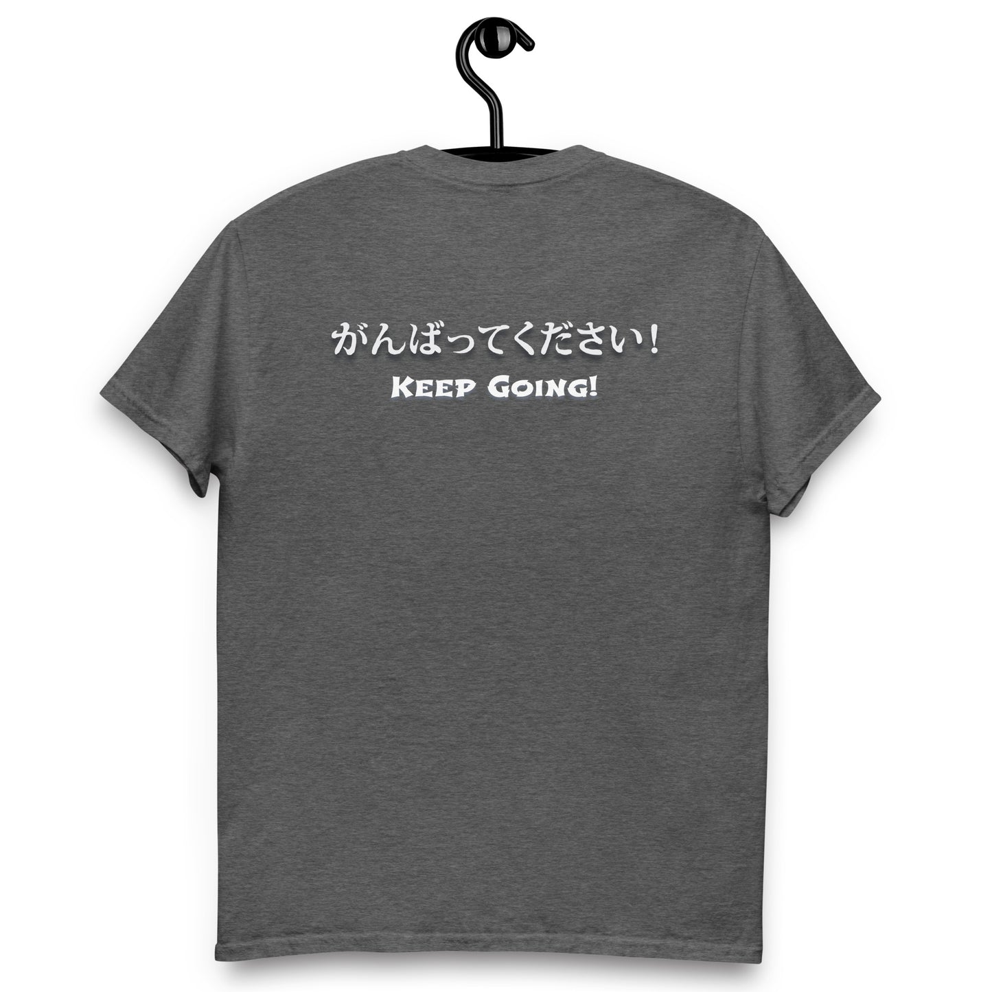 Ten Thousand Changes - Keep Going Men's classic tee