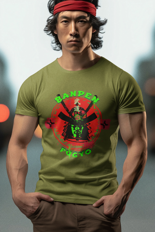 Ten Thousand Changes - Keep Going Men's classic tee