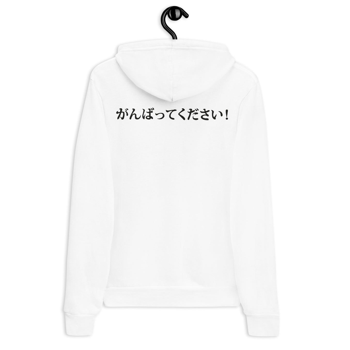 BUDO Kanji & Katakana Keep Going Unisex hoodie