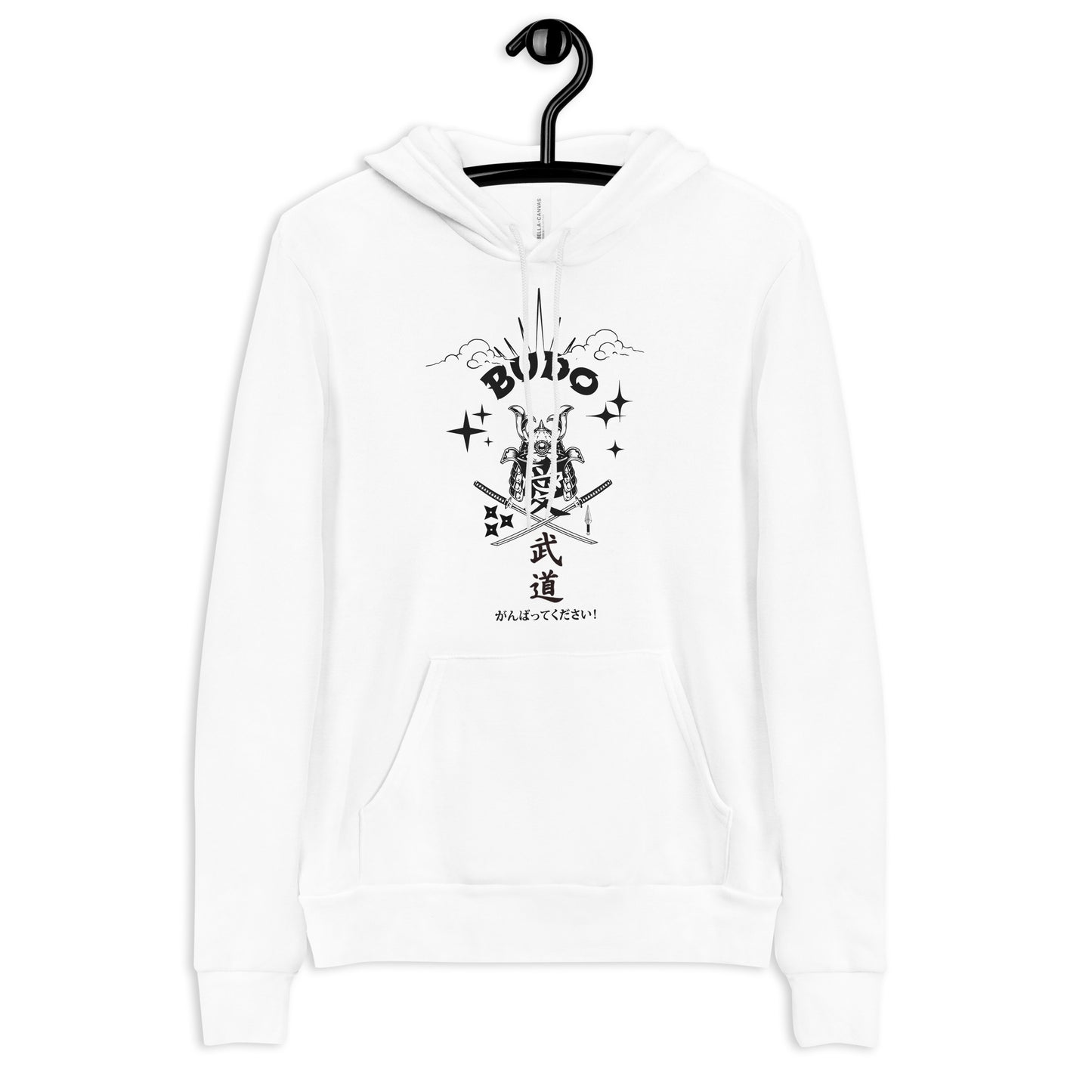 BUDO Kanji & Katakana Keep Going Unisex hoodie